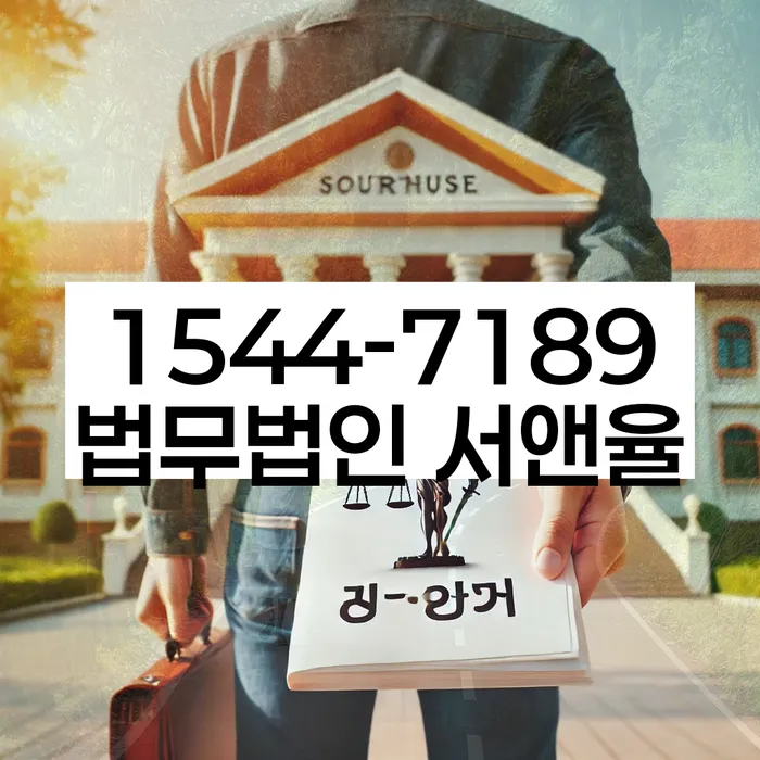 개인회생신청방법