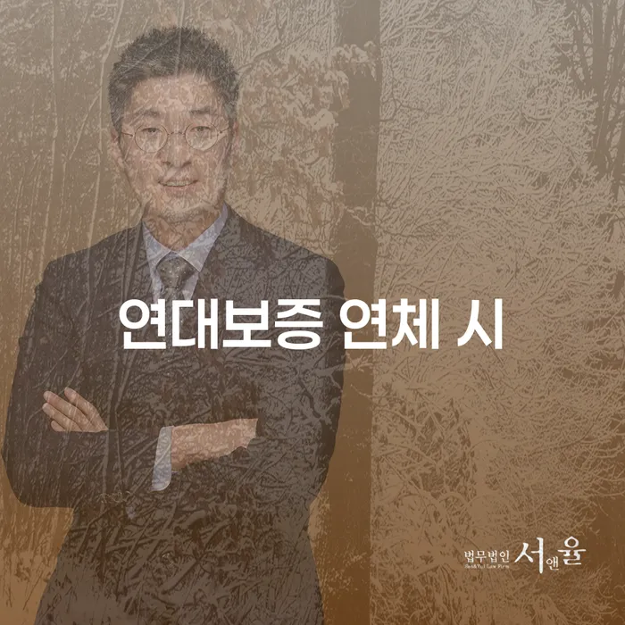 금천구 채무통합 개인회생으로 해결방법 신속한상담을