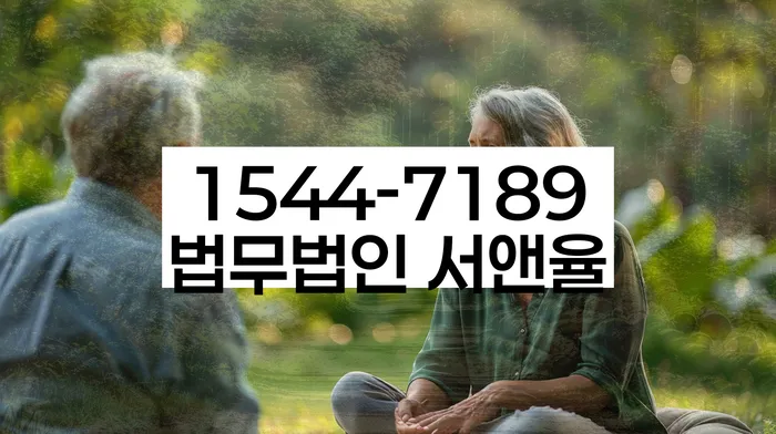 개인회생기록