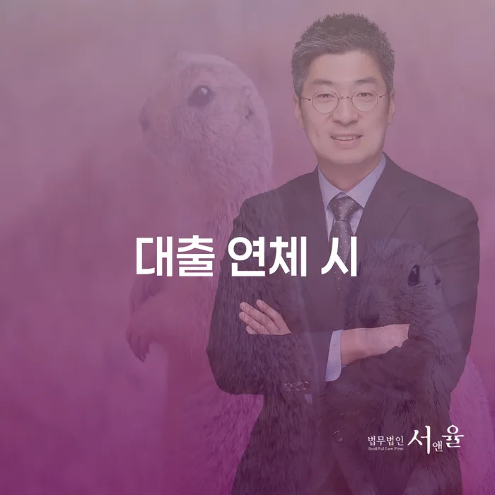 안양시 법원 개인회생 개인회생 살펴보세요