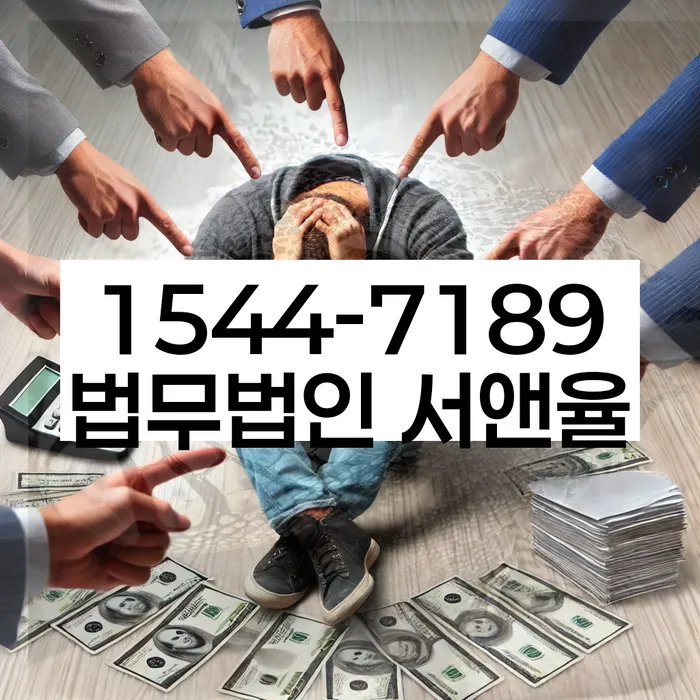 개인회생