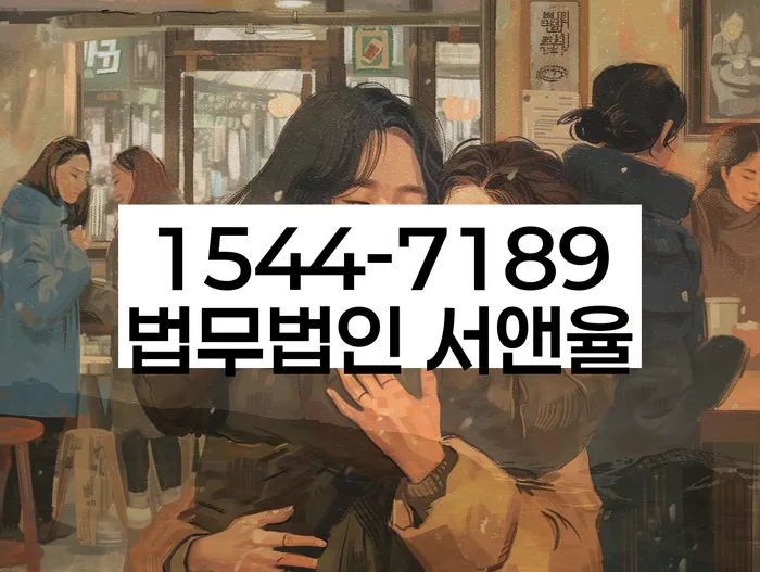 개인회생