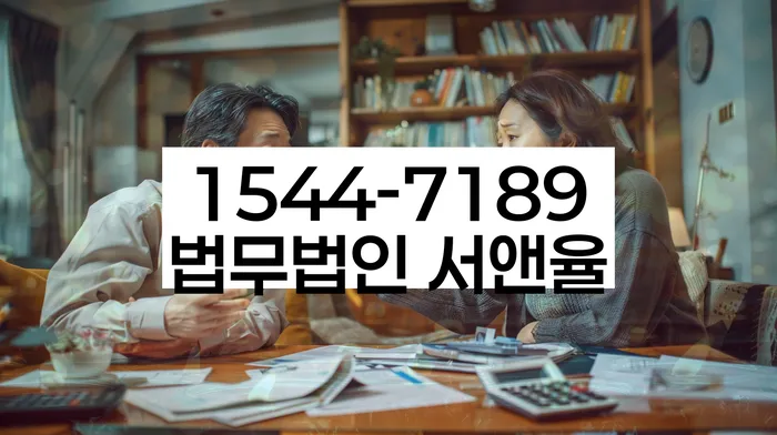 개인회생 소득 기준