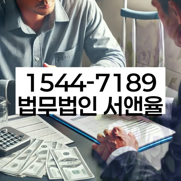 개인회생 변제금 납입 연기