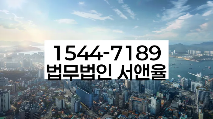 빚 독촉 해결 방법