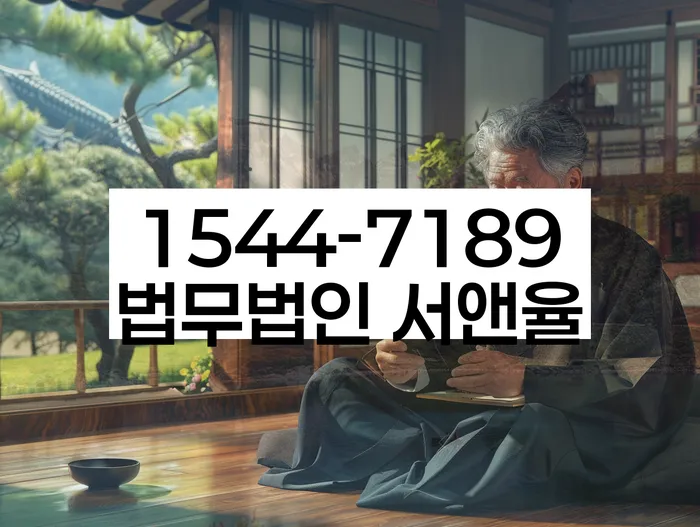 개인회생 소득 대비 채무 조정 방법