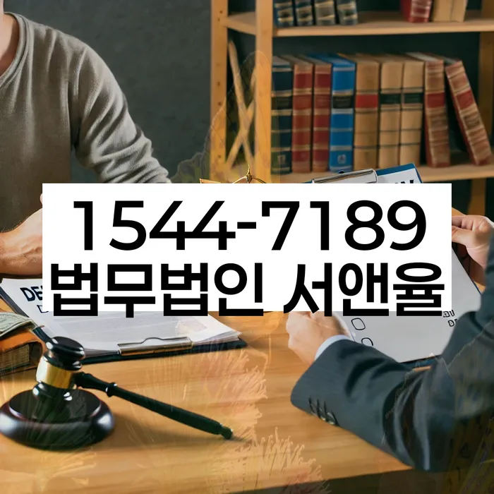 개인회생 변제금 고정