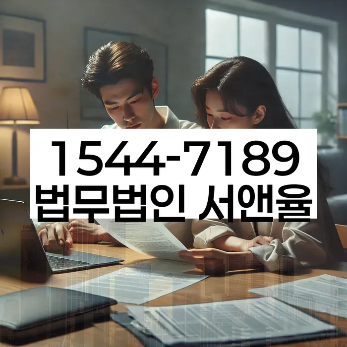 개인회생 재신청 자격