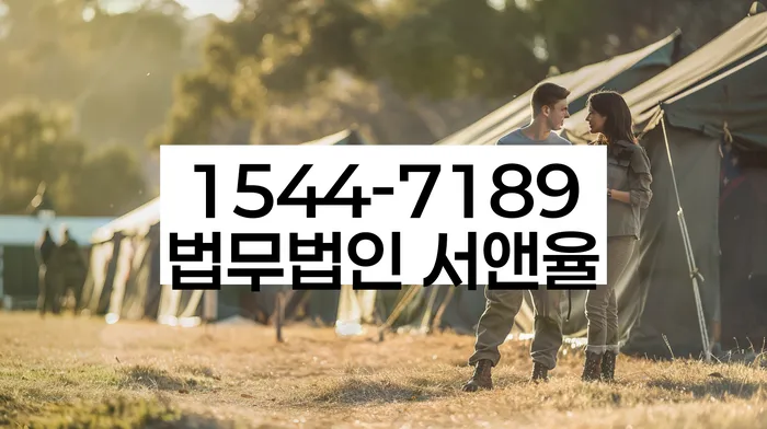 개인회생 중단 사유