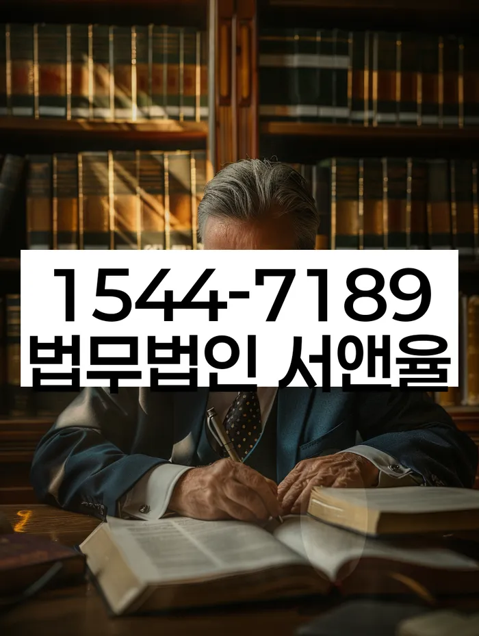 개인회생 변제금 감면