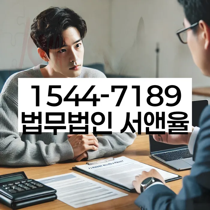 개인회생 면책 신청서 작성법