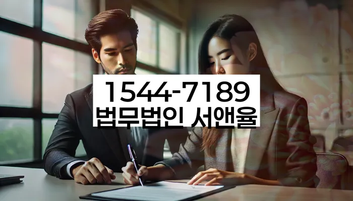 개인회생 채무 상환 절차