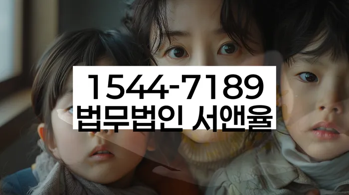 개인회생 서류 준비