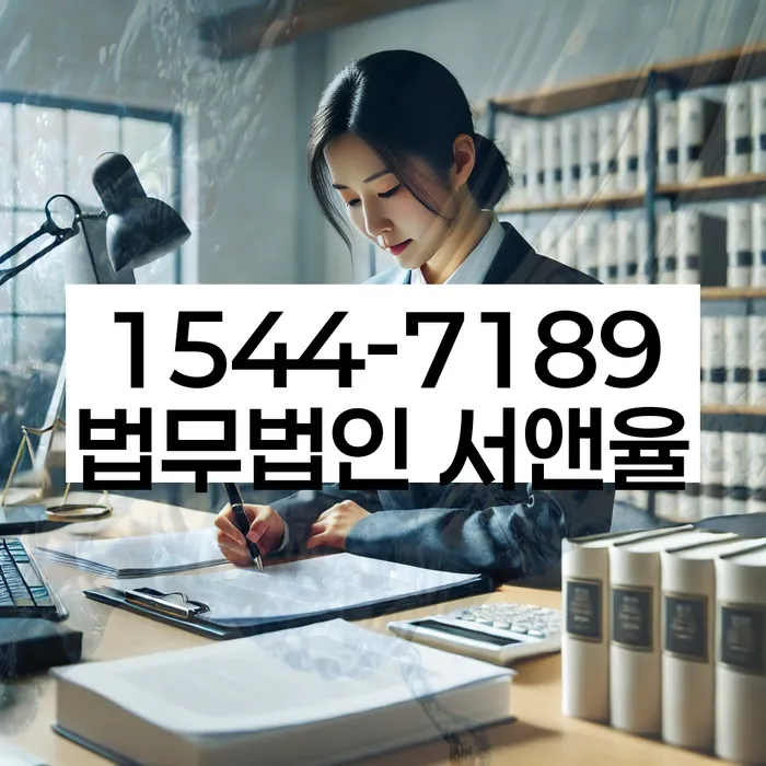 성공적 대처 사례