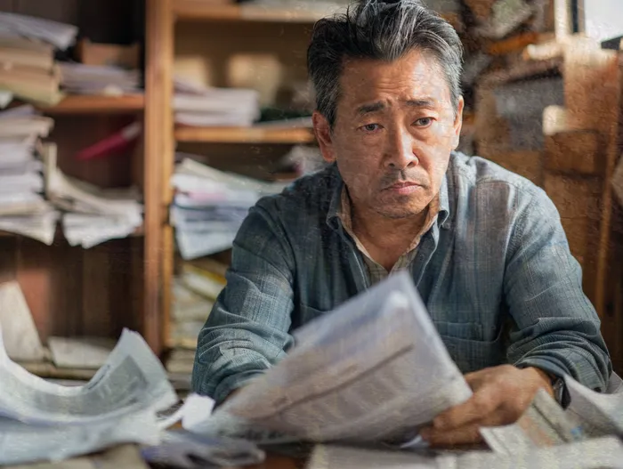 개인회생 신청 절차