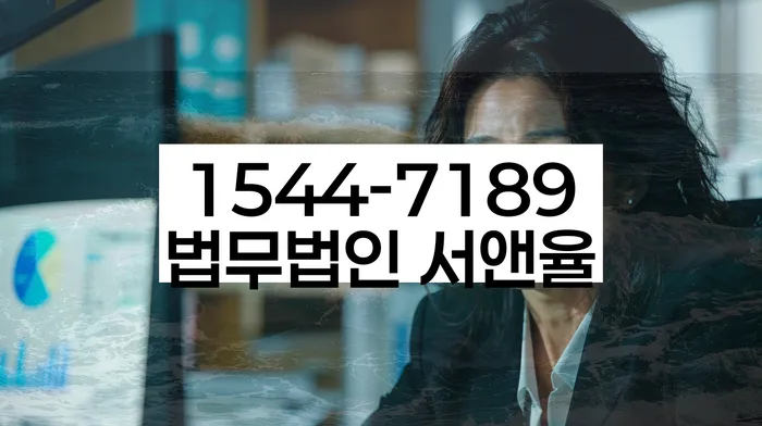 개인회생 성공 사례