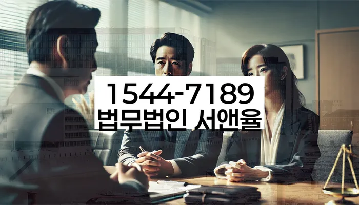 개인회생과 개인파산 차이