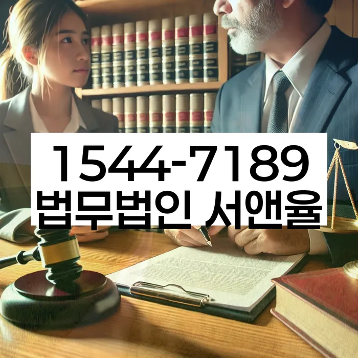 포천 개인회생파산