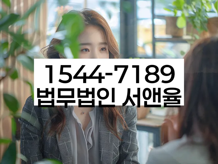 대출 3억원 개인파산 사례