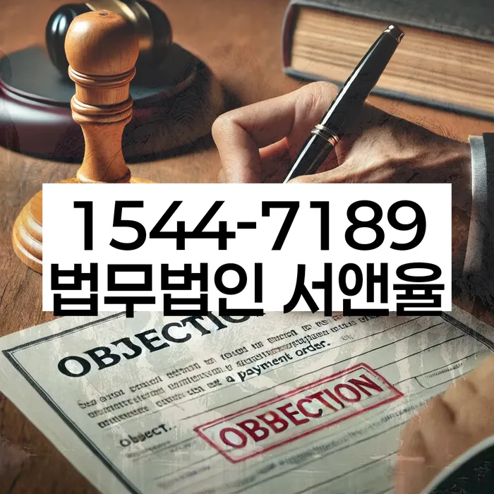 대전 개인회생