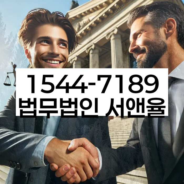 광주 매곡동 개인회생 방법