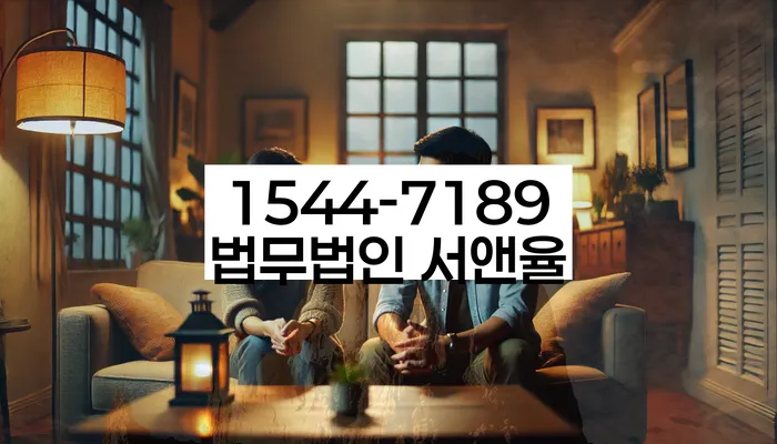 개인회생상담