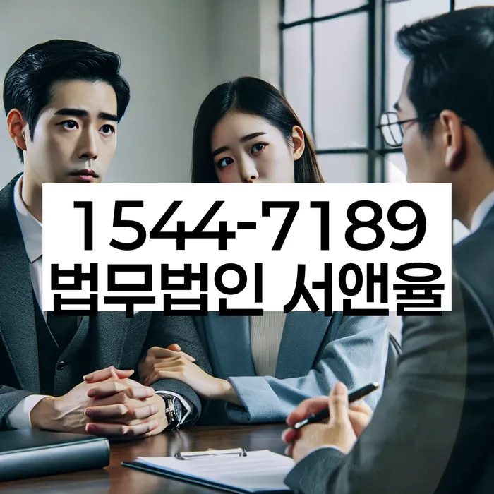 개인회생 성공 사례