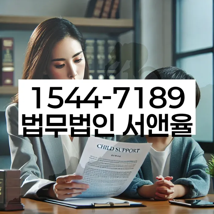 부산 송정동 개인회생신청
