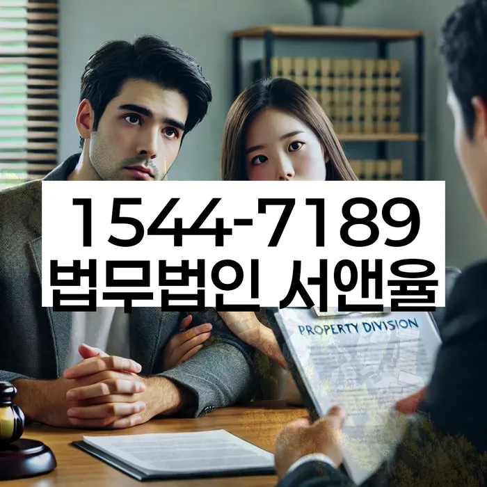 개인회생상담