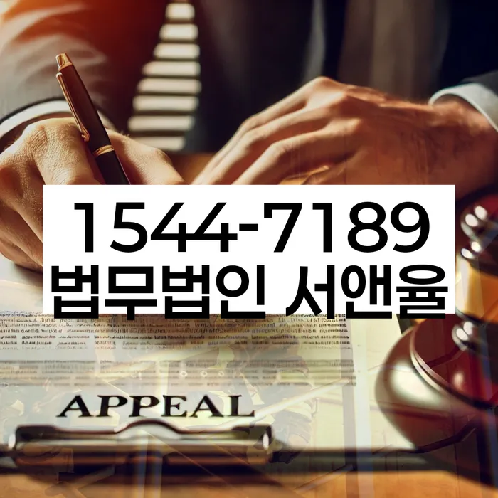 경기도 개인회생