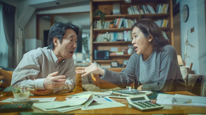채무조정제도