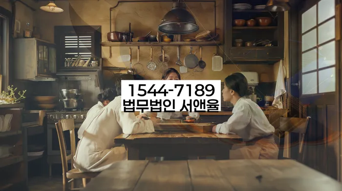 충청남도 부장리 개인회생