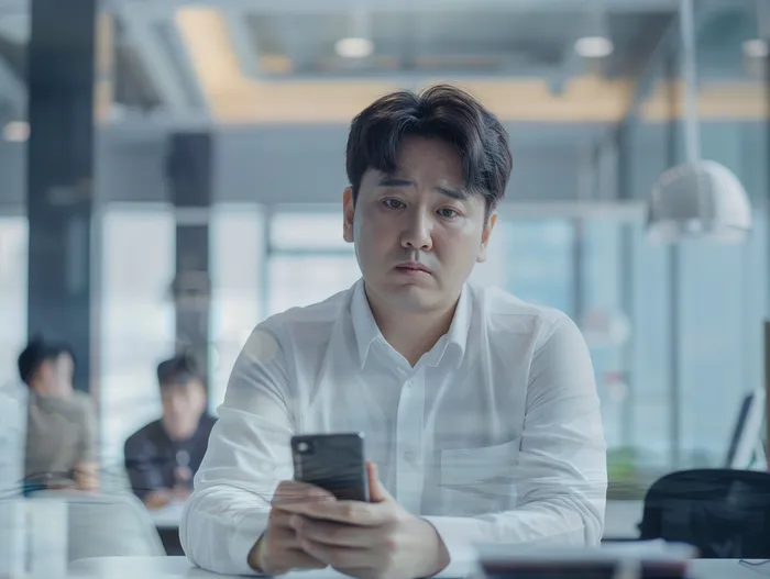 개인회생 및 파산