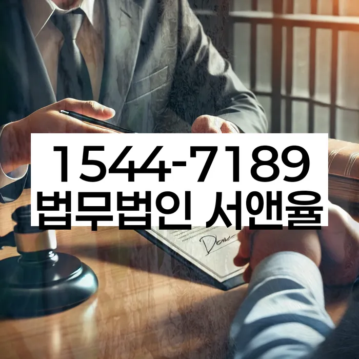 개인회생 핸드폰 신청 방법