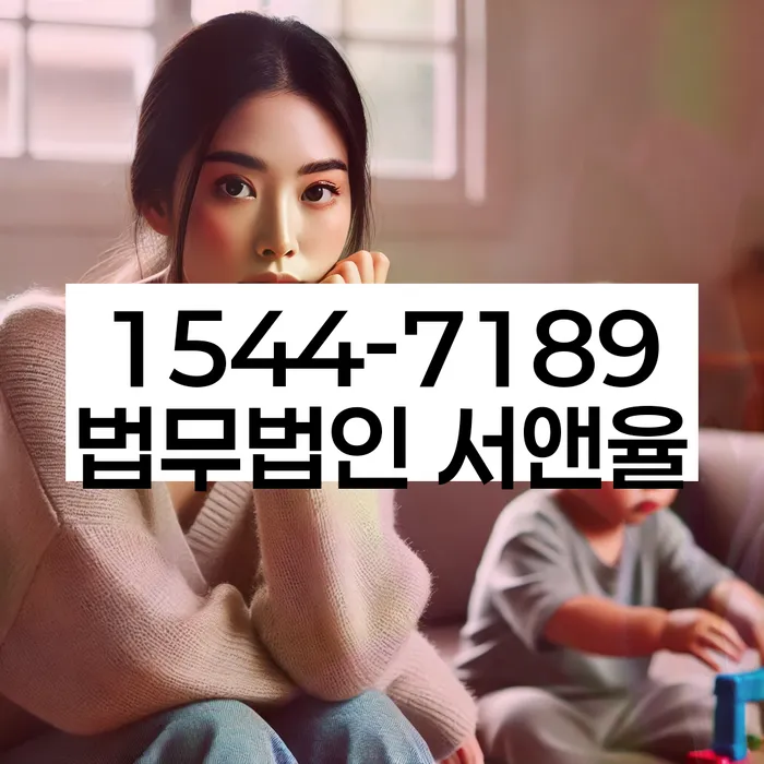 수원시 권선구 개인회생사무소