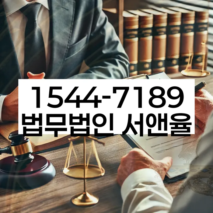 시흥시 개인회생