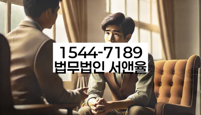 차량압류와 개인회생